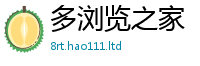 2025新澳门免费传真除7777788888管家婆老家凤凰